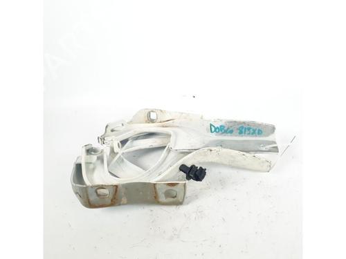 Dørhængsel/Dørbegrænser FIAT DOBLO Cargo (263_) 1.6 D Multijet (263WXD1B, 263WXR1B, 263WXX1B, 263ZXD1B,... | BP15153606C146