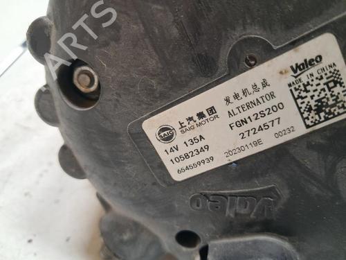 Alternator MG MG ZS SUV (AZS1) 1.5 VTi | BP33195350M7 - Image 5