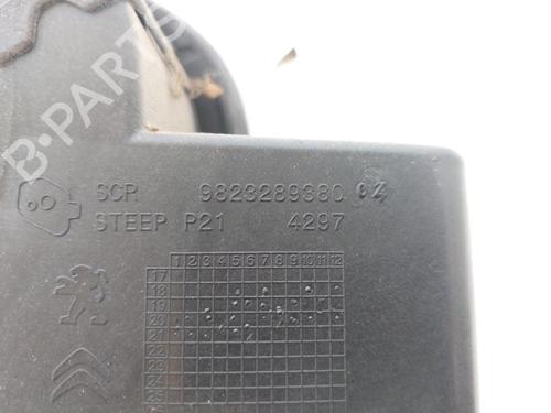 Fuel flap PEUGEOT 208 II (UB_, UP_, UW_, UJ_) 1.2 PureTech 100 | BP23066590C131 