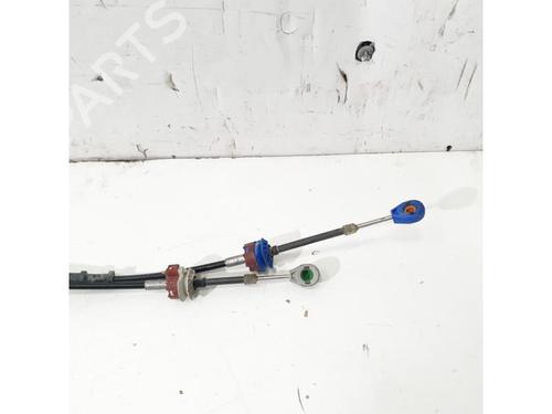 Gear lever FIAT DOBLO Cargo (263_) 1.6 D Multijet (263WXD1B, 263WXR1B, 263WXX1B, 263ZXD1B,... | BP15153762M90 