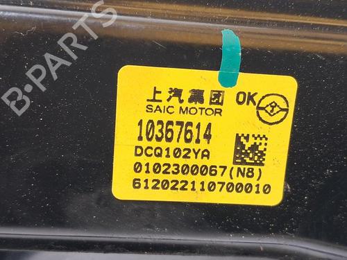 Front right window mechanism MG MG HS (AS23) 1.5 T (SAS23) | BP34052370C23  - Image 5