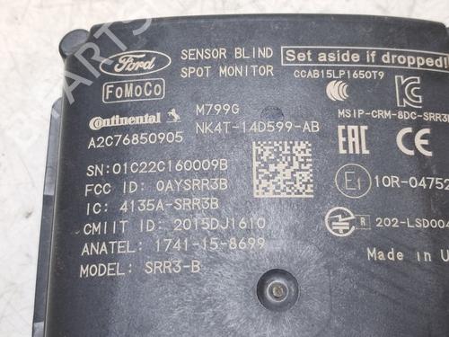 Electronic module FORD TRANSIT V363 Van (FCD, FDD) 2.0 EcoBlue mHEV | BP36001613M83  - Image 5