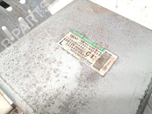  - Image 5