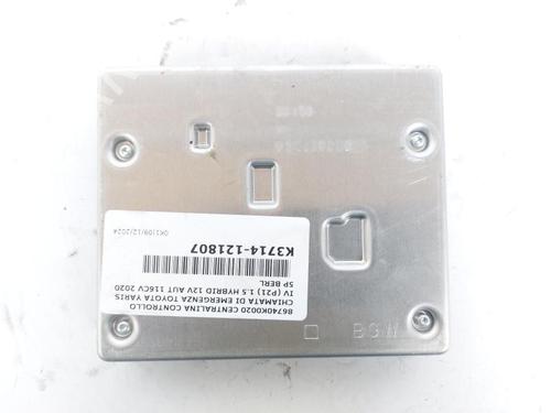 Engine control unit (ECU) TOYOTA YARIS (_P21_, _PA1_, _PH1_) 1.5 Hybrid (MXPH10, MXPH11) | BP22188035M57 