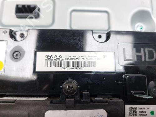 Electronic module HYUNDAI TUCSON (NX4E, NX4A) 1.6 T-GDi | BP27538235M83  - Image 6