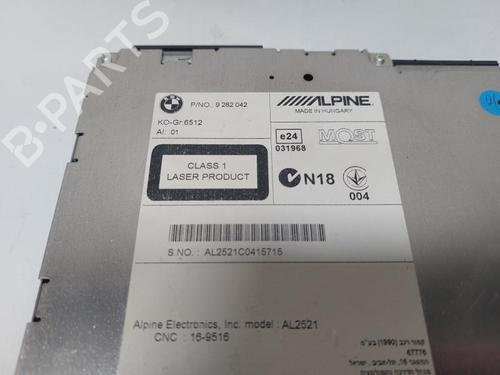 Electronic module BMW X3 (F25) xDrive 20 d | BP33195719M83 - Image 3
