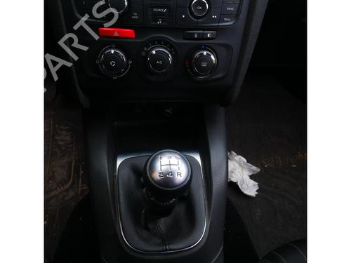 Right sun visor CITROËN C4 II (NC_) 1.6 BlueHDi 100 | BP15152683I2 