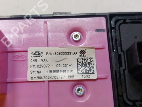 Left front window switch DR DR 5.0 SUV 1.5 LPG | BP36694070I27 - Image 5
