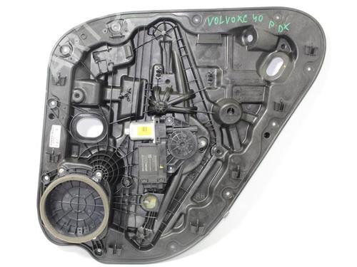 andre-volvo-xc40-536-d3-966264102-2017-15146853 main image