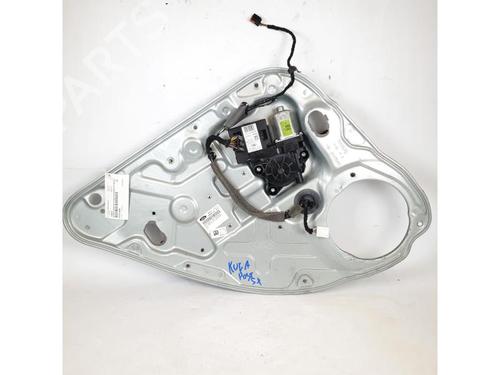 Used Left rear window motor Left rear window motor FORD KUGA I 2.0 TDCi 4x4 (163 hp) 15152154 15152154