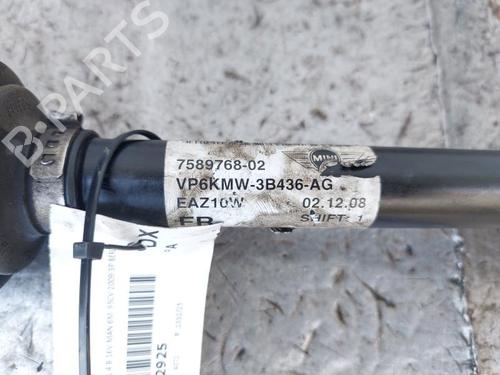Right front driveshaft MINI MINI (R56) One | BP26901112M39  - Image 5