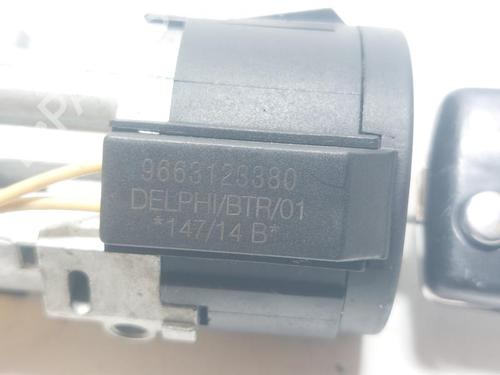 Electronic module CITROËN C3 II (SC_) 1.0 VTi 68 | BP30454564M83