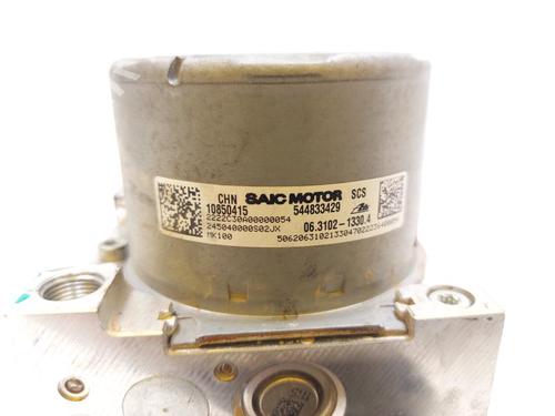 ABS pump MG MG HS (AS23) 1.5 T (SAS23) | BP25888483M43  - Image 5