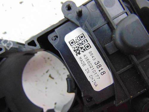 Steering column stalk OPEL CORSA E (X15) 1.0 (08, 68) | BP15140535I23 