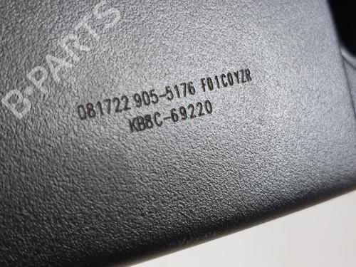 Rear mirror MAZDA CX-5 (KF) 2.2 D | BP20701046I6 - Image 4