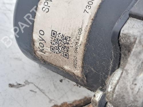 Steering column CITROËN C1 (PM_, PN_) 1.0 | BP36618108M21 - Image 5