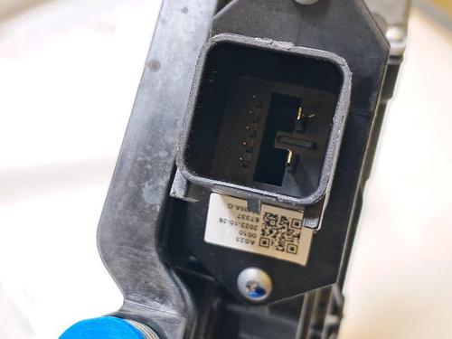 Front left window mechanism MG MG HS (AS23) 1.5 T (SAS23) | BP34052372C22 - Image 3
