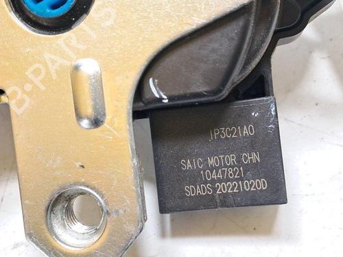Tailgate lock MG MG HS (AS23) 1.5 T (SAS23) | BP34052337C101 - Image 5