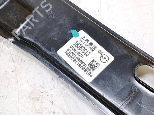 Front left window mechanism MG MG HS (AS23) 1.5 T (SAS23) | BP34052372C22  - Image 5