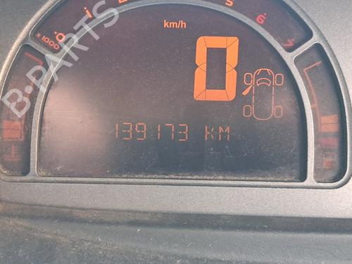 Ratstangsstang RENAULT MODUS / GRAND MODUS (F/JP0_) 1.2 (JP0C, JP0K, FP0C, FP0K, FP0P, JP0P, JP0T) | BP38498594I23 - Image 5