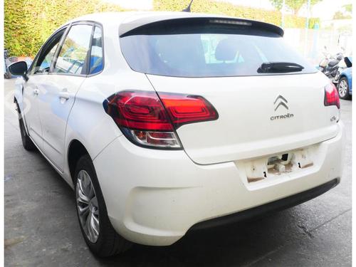 Right sun visor CITROËN C4 II (NC_) 1.6 BlueHDi 100 | BP15152683I2 