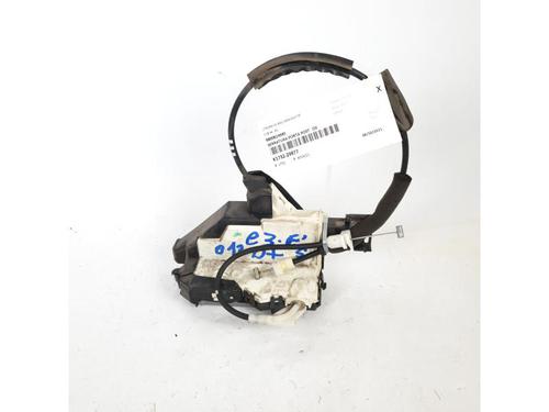 Used Rear right lock CITROËN C3 II (SC_) 1.1 i (60 hp) 15152135