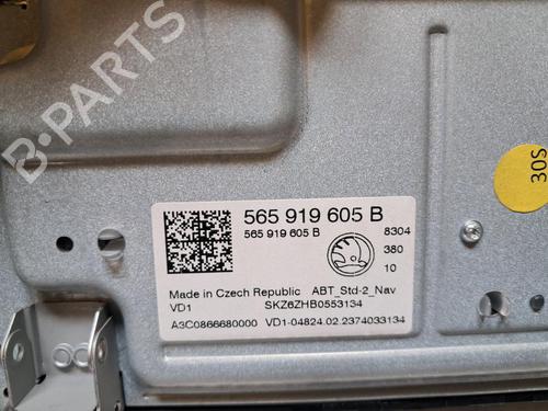 Electronic module SKODA KAROQ (NU7, ND7) 2.0 TDI | BP31062818M83 - Image 4