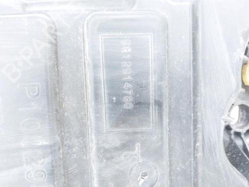 Fuel tank PEUGEOT 208 I (CA_, CC_) 1.6 BlueHDi 100 | BP27538213C62