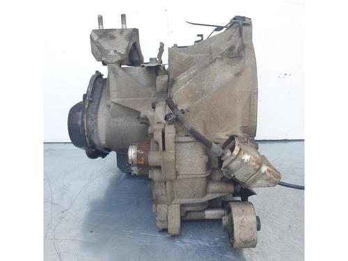 Gearbox FORD FIESTA VI (CB1, CCN) 1.25 | BP15151481M3 