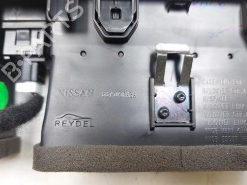 Other NISSAN MICRA V (K14) 1.0 | BP25215404O1 - Image 4