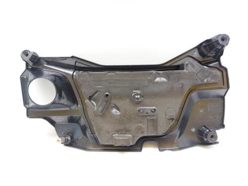 Upper protection FIAT TIPO Hatchback (356_, 357_) 1.6 Multijet (357HXG1) | BP30453252M93 