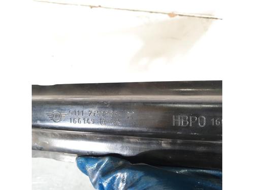 Rear bumper reinforcement MINI MINI (R56) One | BP15153174C73 