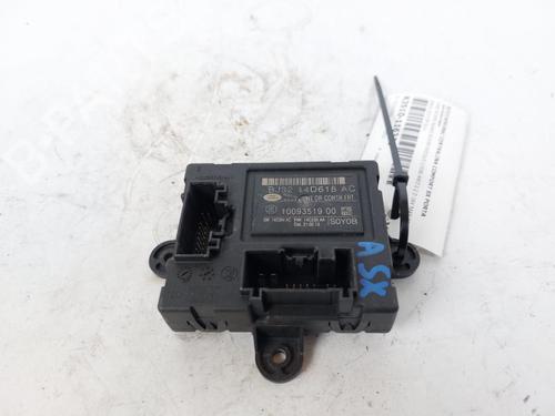 Used Control unit Control unit LAND ROVER RANGE ROVER EVOQUE (L538) 2.2 D 4x4 (190 hp) 20502211 20502211