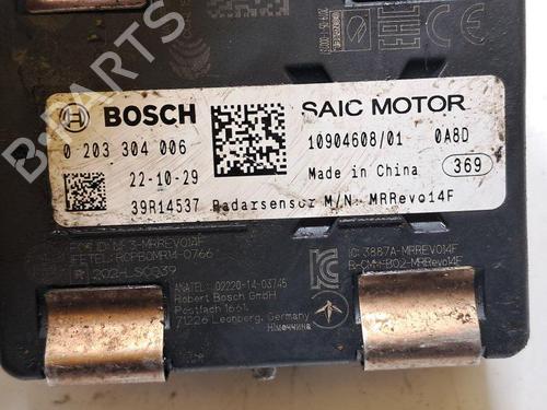 Electronic module MG MG HS (AS23) 1.5 T (SAS23) | BP34052356M83  - Image 5