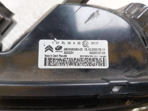 Left headlight CITROËN C3 III (SX) 1.5 BlueHDi 100 (SXYHYP, SXYHTU) | BP26048480C28