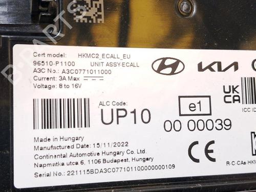 Engine control unit (ECU) KIA SPORTAGE V (NQ5) 1.6 CRDi MHEV | BP33734460M57 - Image 5