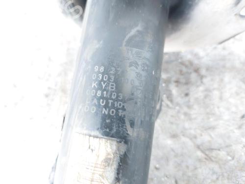Left front shock absorber CITROËN C3 AIRCROSS II (2R_, 2C_) 1.5 BlueHDi 100 (2CYHYJ) | BP29390631M16 