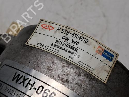 AC compressor DR DR 1 1.3 | BP33197355M34  - Image 5