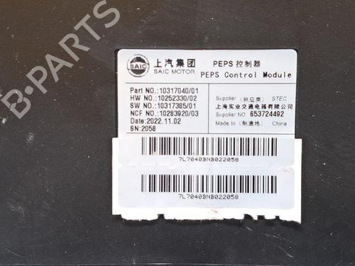 Engine control unit (ECU) MG MG HS (AS23) 1.5 T (SAS23) | BP34052353M57 - Image 5