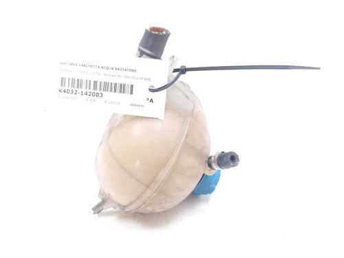 Expansion tank FORD KA (RU8) 1.3 TDCi | BP27537227C120