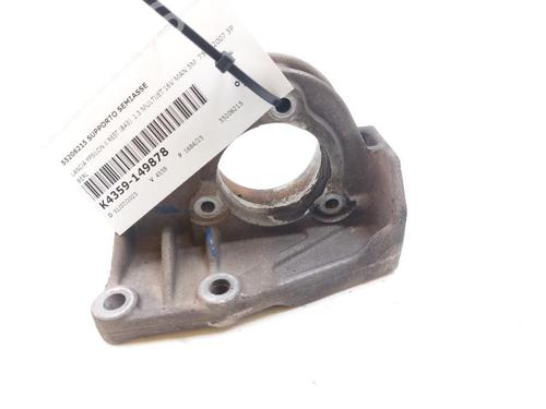 Used Other LANCIA YPSILON (843_) 1.3 D Multijet (843.AXF11, 843.AXF1A, 843.AXM11,... (75 hp) 27858774
