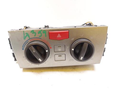 Used Climate control LANCIA YPSILON (843_) 1.3 D Multijet (843.AXF11, 843.AXF1A, 843.AXM11,... (75 hp) 27858765