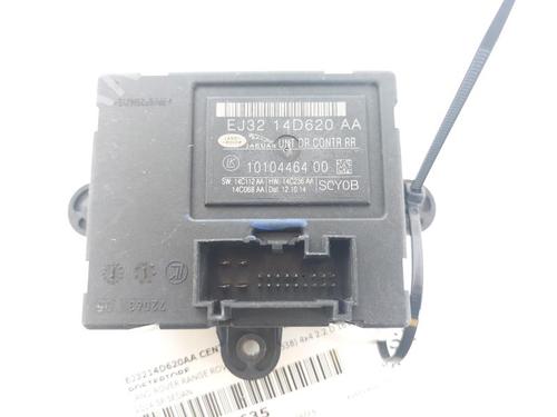 Used Electronic module LAND ROVER RANGE ROVER EVOQUE (L538) 2.2 D 4x4 (150 hp) 23858963