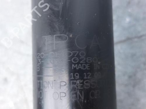 Left front shock absorber PEUGEOT 108 1.0 VTi | BP15177105M16 