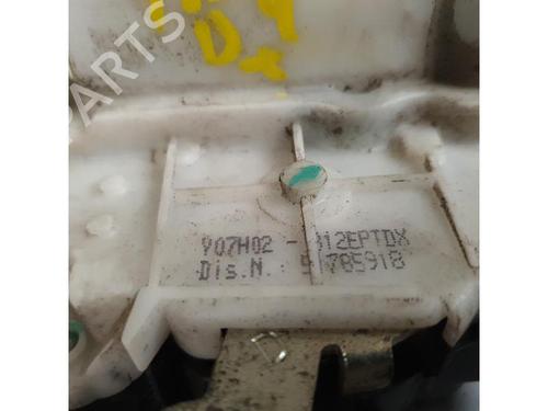 Front right lock FIAT 500 (312_) 1.4 (312AXC1B, 312CXC1B) | BP23880036C97 
