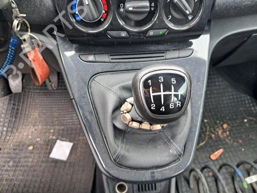 Devioluci LANCIA YPSILON (312_) 1.0 Mild Hybrid (312) | BP34263267I23  - Image 19