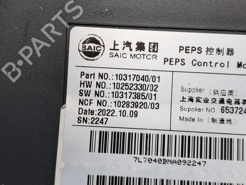 Engine control unit (ECU) MG MG HS (AS23) 1.5 EHS Hybrid (CSA6463) | BP33196075M57  - Image 5