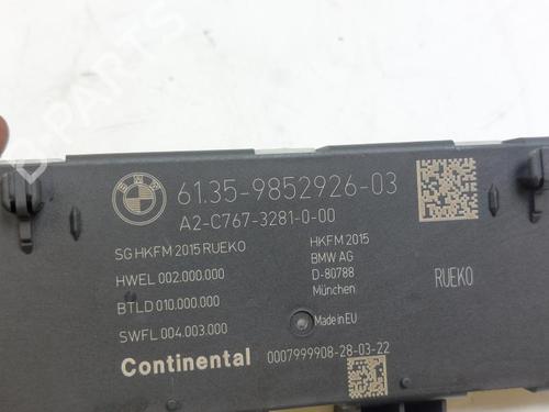 Engine control unit (ECU) BMW X1 (F48) xDrive 25 e Plug-in-Hybrid | BP29522951M57