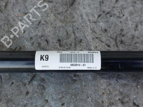 Anti roll bar BMW X1 (F48) xDrive 25 e Plug-in-Hybrid | BP20086765M96 