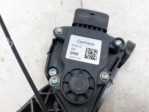 Pedal MG MG ZS SUV (AZS1) 1.5 VTi | BP28534507I4